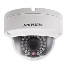 Haikon DS-2CD2120F-IS 2MP IP IR Dome Kamera